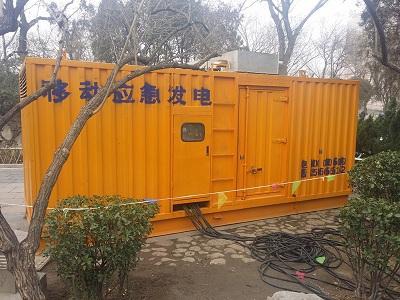 湖里柴油发电机维修保养工作要做哪些
